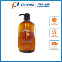 Dầu Gội Mỡ Ngựa Của Nhật Chai 600ml Hàng Nội Địa Nhật  Dầu Gội Không Chứa Silicon An Toàn