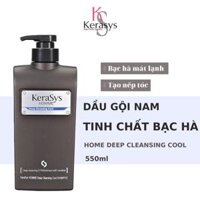 Dầu Gội Nam Kerasys Homme Deep Cleansing Cool Shampoo 550ml