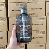 Dầu Gội Nam Tonic Pharmaact 600ML Nhật Bản - DẦU GỘI ĐẦU - BỘ GỘI XẢ CHO NAM - hangxachtaybaoanshop