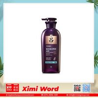Dầu Gội Nhân Sâm Ngăn Rụng Tóc Và Giúp Mọc Tóc Ryo Hair Loss Care Shampoo For Oily Scalp