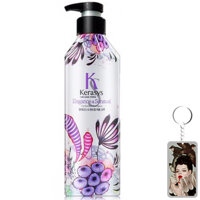 Dầu gội nước hoa Kerasys Elegence &amp; Sensual hương violet và xạ hương Hàn Quốc 600ml  Móc khoá