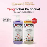Dầu Gội Nước Hoa Saryyam Hương Sen Bách Diệp - Hỗ trợ thải độc da đầu và phục hồi hư tổn- tân bình