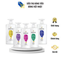 Dầu Gội PANTENE Chai 650ml Ngăn Rụng Tóc/ Mượt Mà Óng Ả / Chăm Sóc Hư Tổn