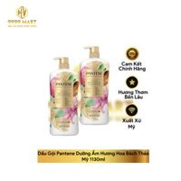 Dầu Gội Pantene Dưỡng Ẩm Hương Hoa Bách Thảo Mỹ 1130ml