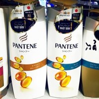 Dầu Gội Pantene Nội Địa Nhật 450g