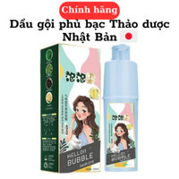 Dầu Gội Phủ Bạc Tóc Thảo Dược Helloii BUBBLE, Phủ Màu Tóc Nâu Hạt Dẻ, Nuôi Dưỡng Tóc Khoẻ Óng Mượt, Chai 230ML