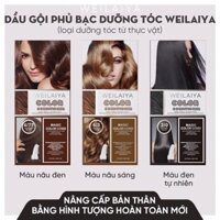 Dầu gội phủ bạc Weilaiya Nâu, Đen nâu, Nâu sáng