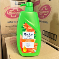 Dầu gội Rejoice 900ml Siêu Mượt