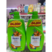 DẦU GỘI REJOICE (900ML)