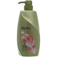 Dầu gội Rejoice hương Hoa mẫu đơn hương hoa  650g