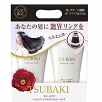 Dầu gội & sả TSUBAKI màu trắng