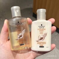 Dầu gội Schwarzkopf cho phụ nữ, tăng độ phồng, đa tác dụng, kiểm soát dầu, mềm mại, gừng, chống rụng tóc, chống gàu, chống ngứa, mẫu kích thước du lịch cho nam