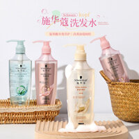 Dầu gội Schwarzkopf đa tác dụng tạo độ phồng và mềm mại, cải thiện xoăn, dầu gội và dầu xả Shihualou