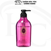 Dầu Gội SHISEIDO MACHERIE AIR FEEL Phục Hồi Hư Tổn 450ml