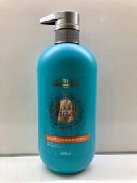 Dầu gội siêu mượt Loreal Hair Spa Deep Nourishing 600ml