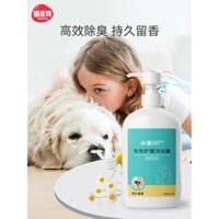 Dầu gội tắm cho chó nhỏ Frozen, chất lỏng tắm cho thú cưng, kháng khuẩn, khử mùi, hương thơm lâu dài, dầu gội đặc biệt cho mèo Teddy