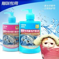 Dầu gội tắm kháng khuẩn và chống bọ chét cho mèo Dr. Pet, dầu gội làm đẹp và khử mùi cho thú cưng, sản phẩm tắm đặc biệt cho mèo để tẩy giun