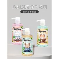 Dầu gội tắm thơm cho chó, làm sạch ve, làm mềm lông, loại bỏ mùi hôi, hương thơm lâu dài, loại bỏ ố vàng và vết bẩn, dầu gội cho thú cưng