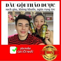 DẦU GỘI THẢO DƯỢC CHÍNH HÃNG HUMNILE - Giảm rụng tóc, bóng mượt