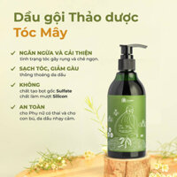 Dầu Gội Thảo Dược Tóc Mây - Giảm Rụng Tóc Chỉ Sau 2 Tuần