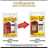 Dầu gội Tresemme Thái