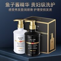 Dầu Gội Trứng Cá Caviar Hương Thơm Một Mảnh Ít Nhất Lô Dầu Gội Bộ Chăm Sóc Tóc Sản Phẩm Chính Hãng Làm Mềm Protein Mặt nạ Tóc Rửa Chăm Sóc Hộp Quà Tặng Đông Nam Á Phong Cách Bán Chạy Nhất