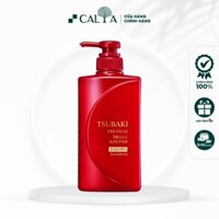 Dầu Gội Tsubaki Màu Đỏ Dưỡng Tóc Suôn Mềm, Bóng Mượt, Phục Hồi Tóc Hư Tổn - Tsubaki Premium Moist 490ml