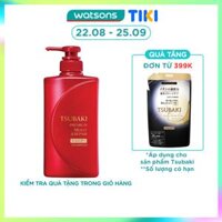 Dầu Gội Tsubaki Premium Moist Shampoo Dưỡng Tóc Bóng Mượt 490ml