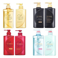 Dầu Gội Tsubaki Premium Repair 490ml