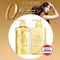 Dầu Gội Tsubaki Premium Repair