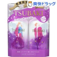 Dầu gội tsubaki tím mẫu mới 2023 315ml/ chai
