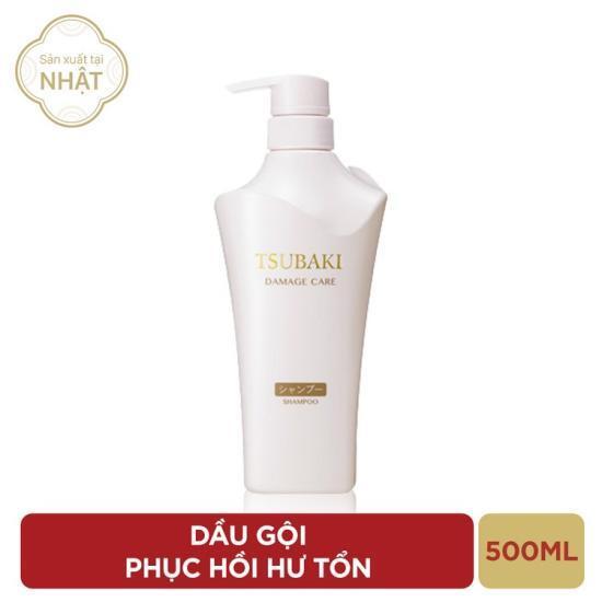 Dầu gội Tsubaki Shiseido Tsubaki Damage Care 500ml