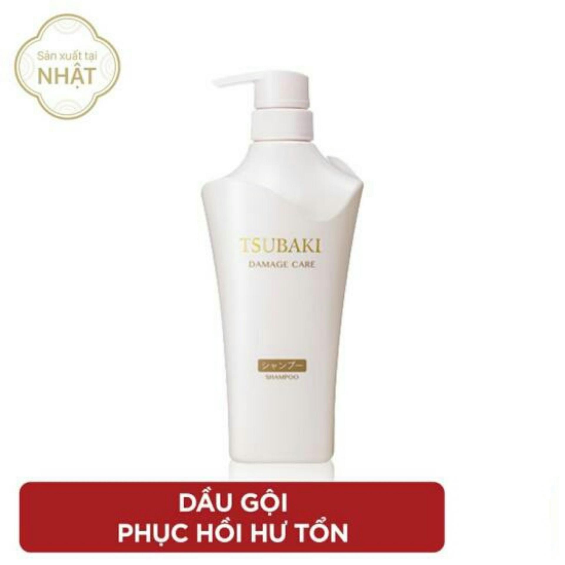 Dầu gội Tsubaki Shiseido Tsubaki Damage Care 500ml