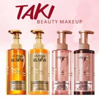 Dầu Gội và Dầu Xả LOréal Elseve Full Resist / Extraordinary Oil Smooth 400ml x 2