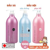 Dầu gội và dầu xả SALON LINK Extra Treatment in chai lớn 1000ml nội địa Nhật - 4513574014169
