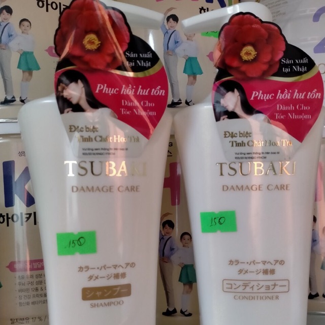 Bộ dầu gội và dầu xả Shiseido Tsubaki Damage Care - màu trắng