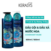 Dầu gội xả dưỡng tóc bóng mượt hương nước hoa Kerasys Charmant Musk 600ML, hương Vani và xạ hương trắng