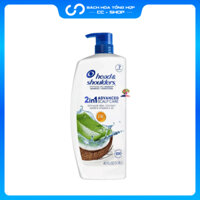 Dầu Gội Xả Head & Shoulders 2in1 (1,18L) Nắp xanh - Mỹ (Chai)