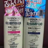 Dầu gội xả Kaminomoto ngăn ngừa rụng tóc