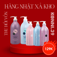 Dầu gội xả Kumano Salon Link Extra Treatment và Non Silicone nội địa Nhật Bản 1000ml - Hakushi