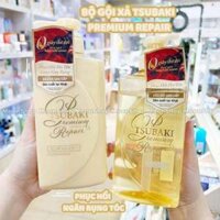 Dầu Gội - Xả Phục hồi hư tổn tóc Premium Repair Tsubaki Vàng