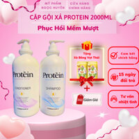 Dầu Gội Xả PROTEIN 2000ml Dưỡng Ẩm Phục Hồi Siêu Mềm Mượt Chuyên Dùng Salon + Tặng Xà Bông Vẹt Thái