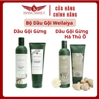 Dầu Gội Xả Weilaiya Nâu Gừng Chính Hãng hoặc Hà Thủ Ô Weilaiya trắng Giảm rụng tóc