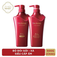Dầu gội/xả siêu cấp ẩm Tsubaki Extra Moist Shampoo/Conditioner 500ml (Nhật Bản)