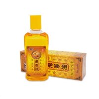 Dầu Gừng Massage Giảm Béo Thông Kinh Lạc Cho Spa 230ML