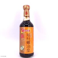 Dầu Hào Sò Điệp Amoy 555gr/ Premium Oyster Sauce - Nhập Khẩu HongKong