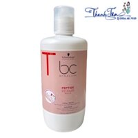 Dầu hấp phục hồi tóc hư tổn Schwarzkopf BC Bonacure Peptide Rescure Repair 750ml ( New 2023 )