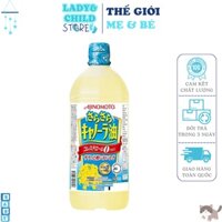 Dầu hạt cải Ajinomoto 1 lít ⚡ CAM KẾT CHẤT LƯỢNG ⚡ Dầu ăn hoa cải Ajino moto Nhật Bản - Gia vị ăn dặm cho bé 6 tháng