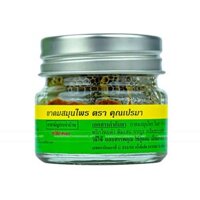 Dầu hít Thái Lan Khun Prema hỗ trợ thông mũi, trị viêm xoang