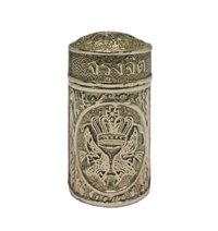 Dầu Hít Xoang Hủ Nhôm Bạc Cao Cấp - hủ